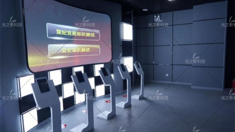 展厅布展设计方案牢记5个数字，预算至少省40%