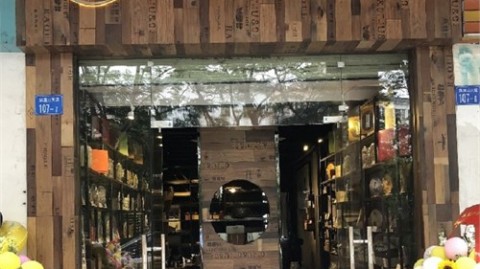 茶艺设计方案中的“茶咖共生”新趋势爆火：1500元一平的预算90%的人花错了方向