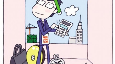 佛山新房业主必看｜收房验房全流程指南，拒绝入住变“入住坑”